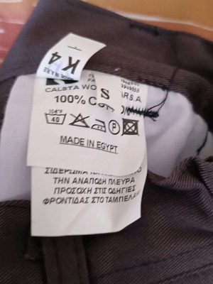Work pants S new