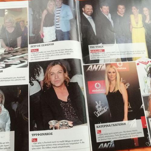 Hai magazine issue 1025, 10 June 2014