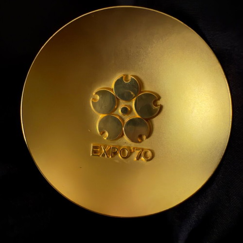 Sake Cup Expo '70 24K Gold Plated Like New