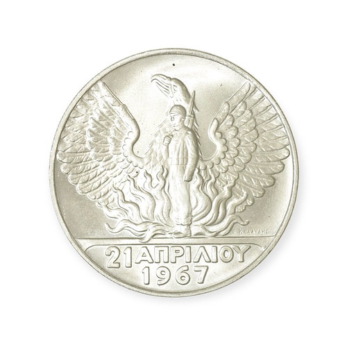 100 Drachmas 1967 silver coin like new '21 April'