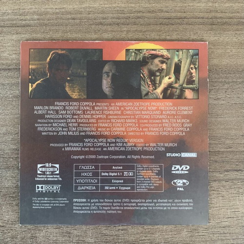 Apocalypse Now Redux DVD like new, extended edition with subtitles