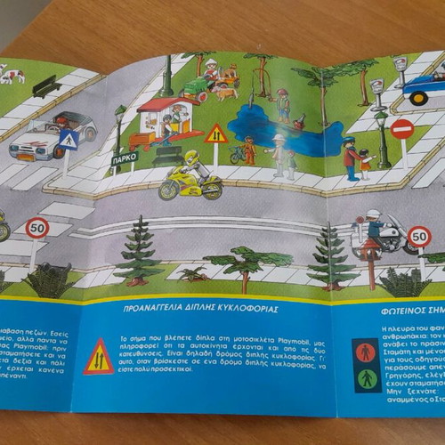 Playmobil promotional leaflet for traffic education new