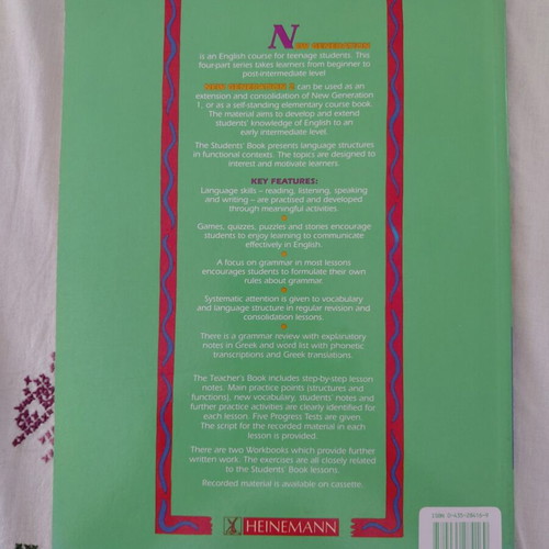 New Generation 2 book like new, small tear on cover