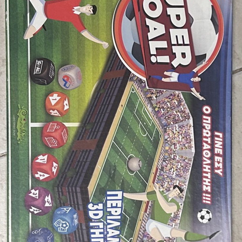 Super Goal board game with 3D football field like new