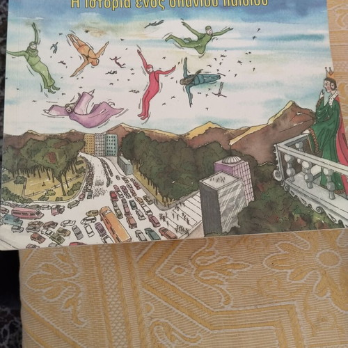 Children's and Teen Books used, pack of 12, classic and modern literature