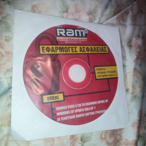 Ram Cy Kid Games Magazines CD DVD Like New
