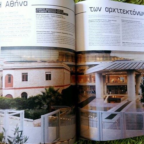 City Lives 2 special edition magazine on architecture, cities, design