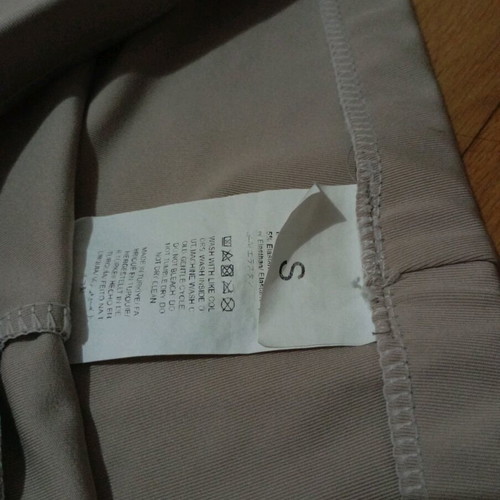 Beige short leggings like new, size S