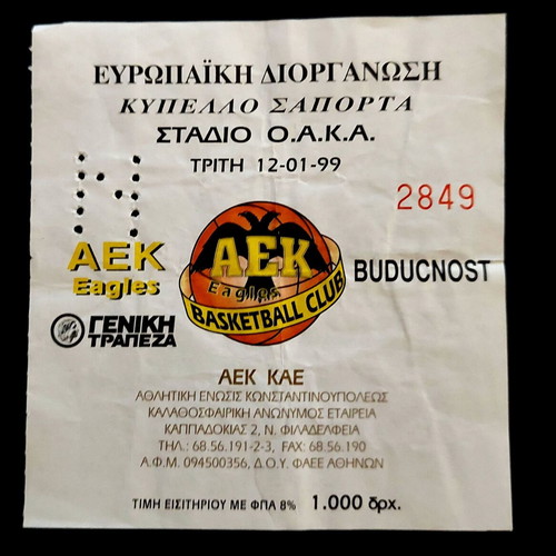AEK Buducnost basketball ticket used, Saporta Cup 1999