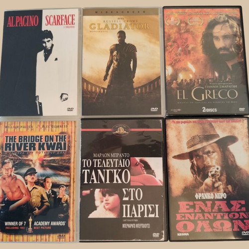 DVD movie collection used, 6 films including Scarface and Gladiator
