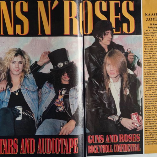 Metal Attack Special magazine January 1990 used edition