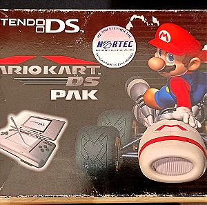 Nintendo DS Mario Kart bundle με θήκη