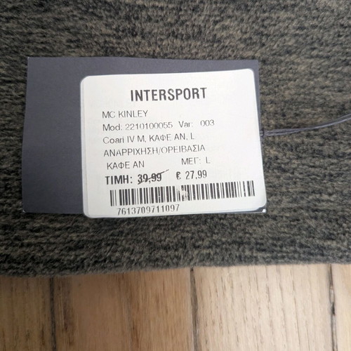 Mc Kinley fleece new, gray, size L