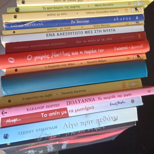 Pack of 5 books of your choice from the pictured selection
