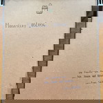  Ανάγλυφος πίνακας Μοναστηριού Ostrog 50X40cm