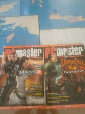 PC Master τεύχη για βιντεοπαιχνίδια σαν καινούργια, πακέτο 2