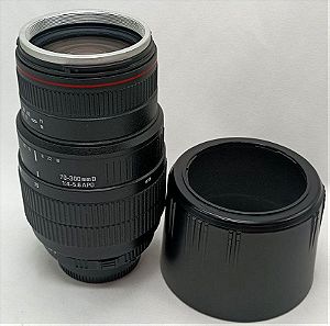 Φακός Sigma 70-300mm f/4-5.6 D APO Macro Zoom για Nikon mount.