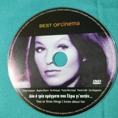 Two Or Three Things I Know About Her DVD like new
