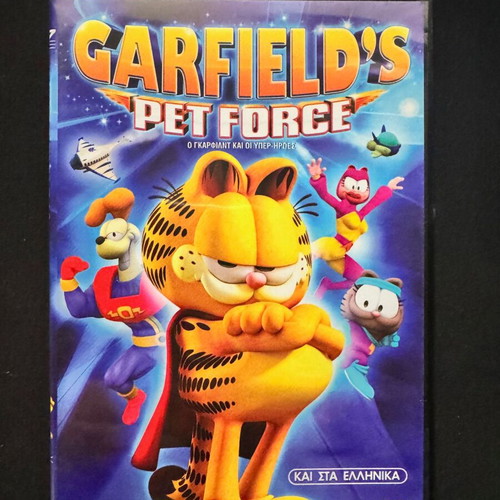 Garfield's Pet Force DVD like new, dubbed
