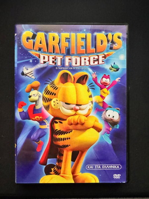 Garfield's Pet Force DVD like new, dubbed
