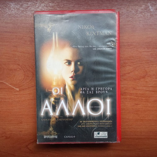 VHS The Others used, Kidman, 2000s decade