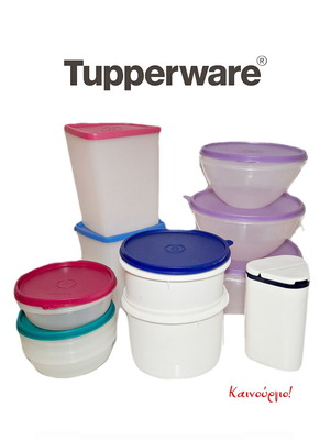 Tupperware bowl set new, pack of 12 pieces