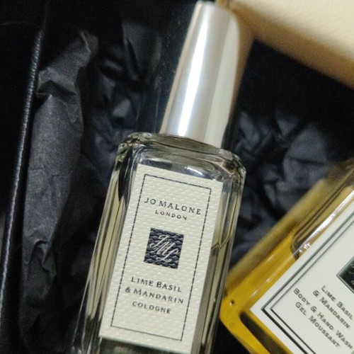 Jo Malone Beauty Box Set new, perfume Lime Basil Mandarin 9ml