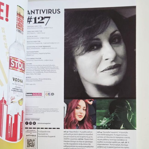 Antivirus magazine issue 127 June - July 2026 like new