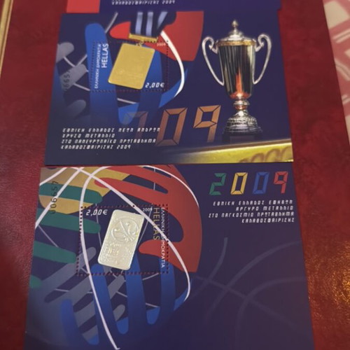 Basket 2009 embossed, new, authentic
