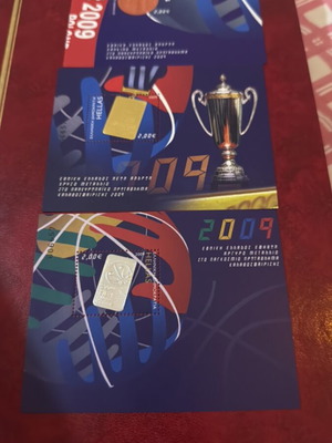 Basket 2009 embossed, new, authentic