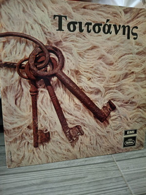 Vasilis Tsitsanis 20 Great Hits LP used, laiko