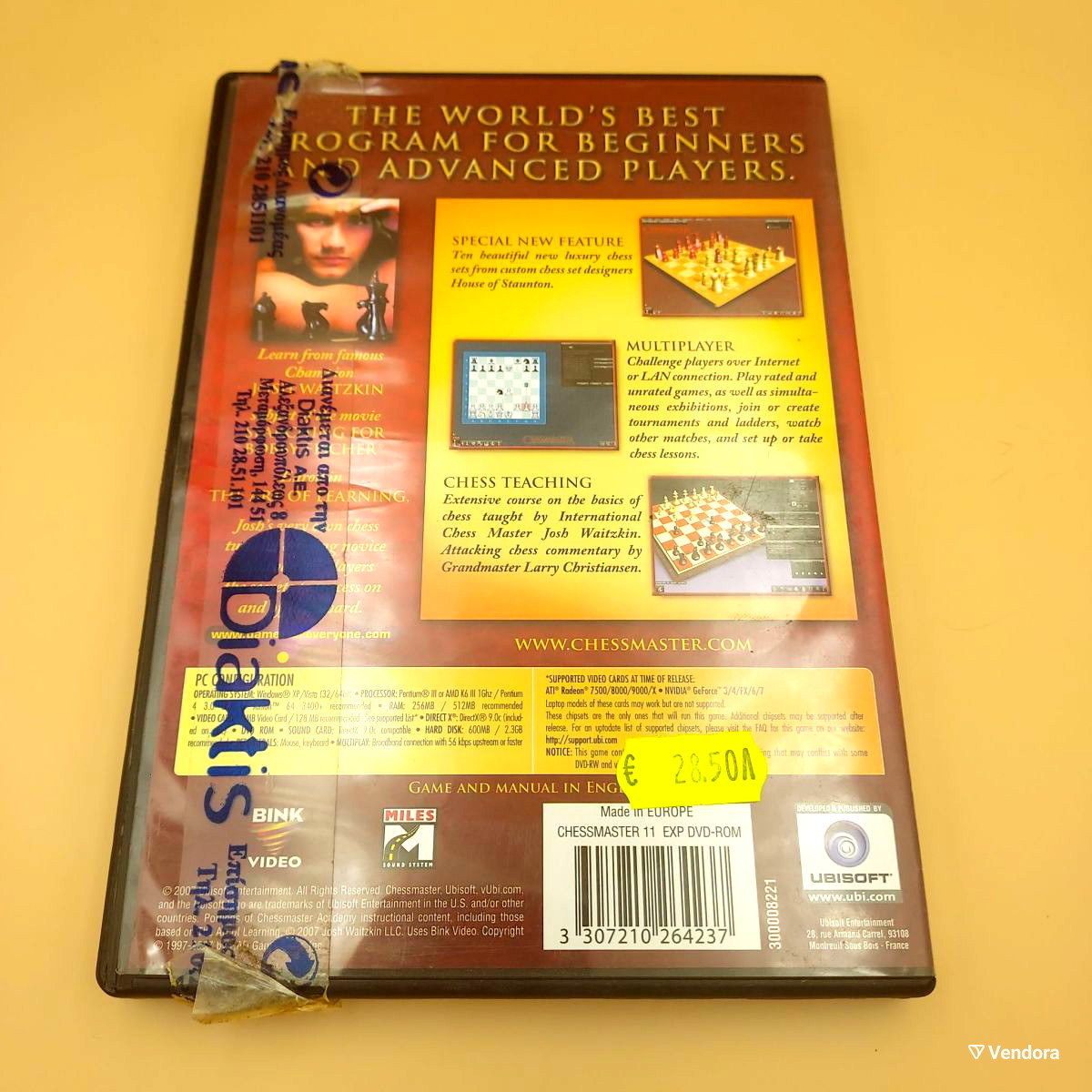 2007 Chessmaster The Art of Learning Grandmaster Edition PC DVD