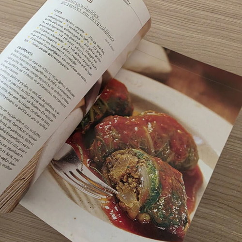 Gourmet magazines used, special edition pack of 3 from Epsilon