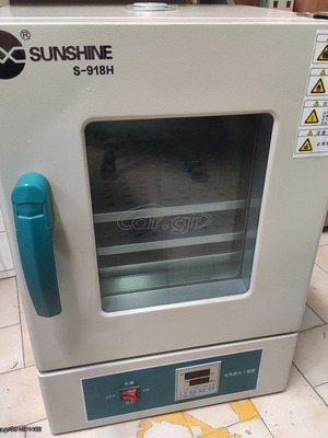 Sunshine S-318H dryer like new for mobile phones, tablets and motherboards