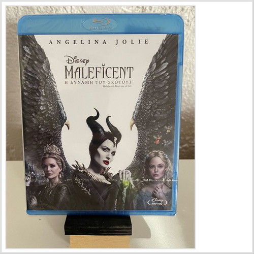 Ταινία Blu-ray Maleficent - Η Δύναμη του Σκότους καινούργια με ελληνικούς υπότιτλους