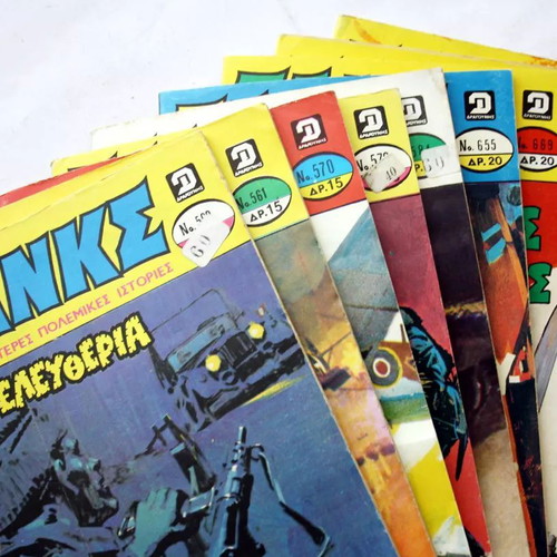 Tanks Dragounis Comics 9 Issues 1980s New