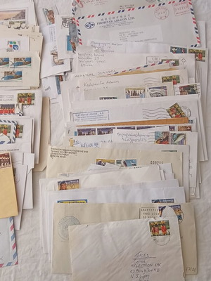 φάκελοι με γραμματόσημα