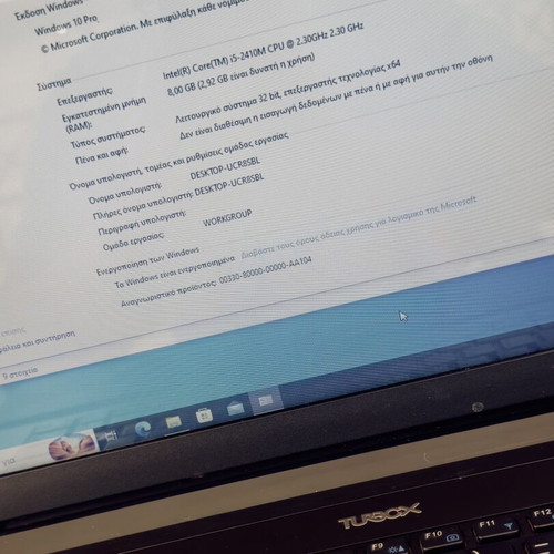 Turbo X laptop like new, Intel Core i5, 17.3 inch, 8GB RAM, 120GB SSD