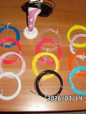 3D Pen with Multicolor Refills like new