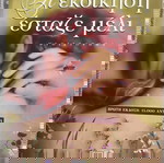 η εκδίκηση έσταζε μέλι