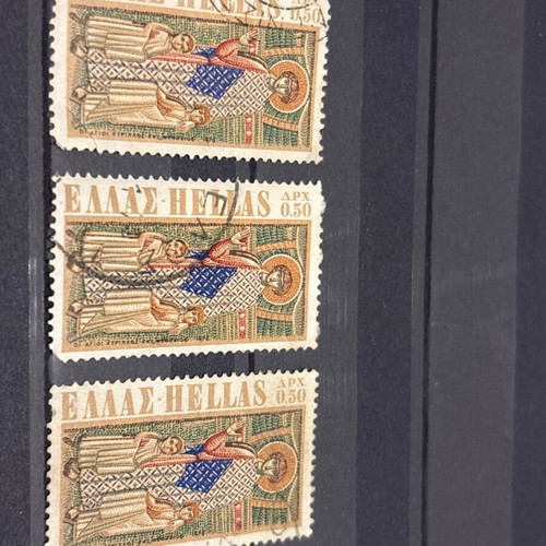 Kyrillos and Methodios 1970 Stamps used, Greece