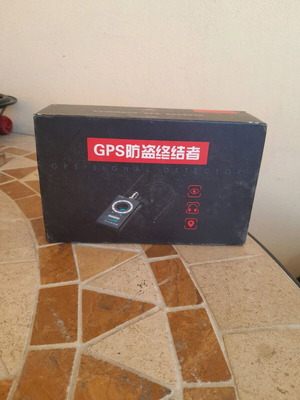 Cameron detector new in box