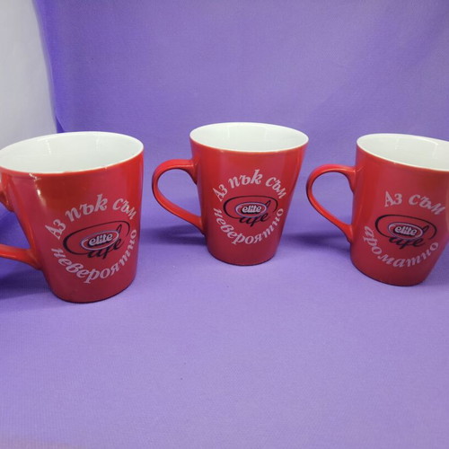 Red cups set of 3 used with slight edge wear on two