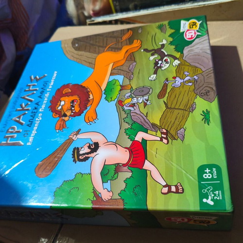 Heracles board game like new with 13 labors