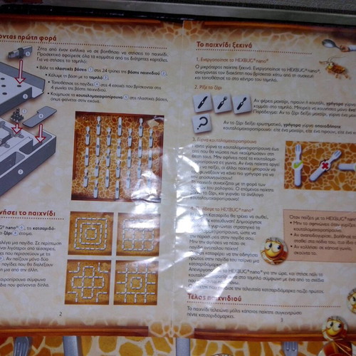 Ravensburger Cockroach board game like new
