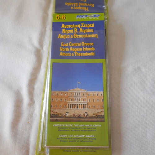 Map of Greece used, Road Editions S.A.