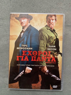 Seraphim Falls DVD like new