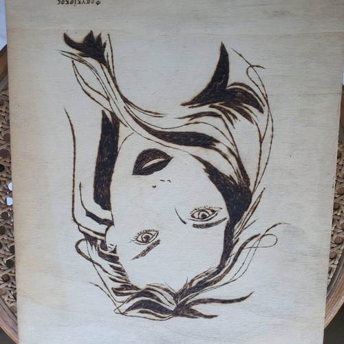 Wooden art frames with female portraits by Fragkiskos, set of 2