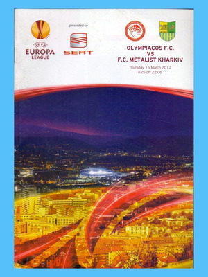 Πρόγραμμα αγώνα Ολυμπιακός - Μέταλιστ Europa League 2011-2012 σαν καινούργιο