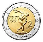 2 Ευρώ, Ελλάδα, Ολυμπιακοί Αγώνες 2004.